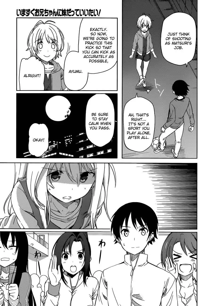 Imasugu Oniichan ni Imouto Datte Iitai! Chapter 8 16